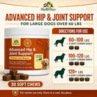 Advanced Dog Hip   Joint Supplement With Glucosamine     30 Flavored Chews