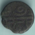 French India Pondicherry One Doudou Rare Copper Coin