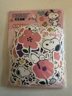 Two Peanuts Snoopy Rubber Stamps   50 Pcs Snoopy Stickers Combo