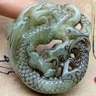 Old Chinese Ancient Antique Jade Carving Dragon Pendant Old Ornament Collection 