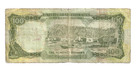 United Arab Emirates     100 Dirhams     Circulated rare one Note    lot 6888