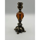 Vintage Amber Lucite   Brass Candle Holder     8  Mid-century Hollywood Regency