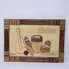 Hawaiian Aloha Natural Wooden 3d Art  Wood Carved Frame wall Art Preowned 14  10