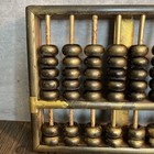 Vintage Chinese Carved Wooden Abacus 13 Columns 7 Beads Beautiful Craftsmanship