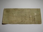 10 1836 West Troy New York Ny Obsolete Currency Bank Note Bill -watervliet Bank