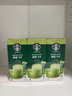 Nestle Japanese Starbucks Premium Mix Matcha Latte Powder  4 Sticks X 3 Boxes 