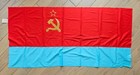 Vintage Original Ussr Flag Of The Ukrainian Ssr Republic Flag Hammer   Sickle 