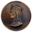 Canada 1876 Bronze Indian Treaty Medal Restrike - Large 76 Mm - Antique Finish