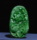 6cm Old Chinese Jade Emerald Jadeite Cabbage Lotus Flower Bird Pendant