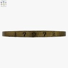  17972 U s  Army Spanish War Service Medal Numbered Bailey Banks   Biddle Co 