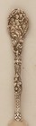 Sterling Gorham Flat Handle Pickle Serving Knife Versailles 6 5 8  Old Mark