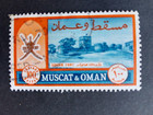Interesting Muscat Oman Lot Stamps  One With Overprint Sultanate Of Oman
