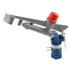 2pcs 1  Irrigation Spray Sprinkler Gun 360   Adjustable Impact Area Watering Tool
