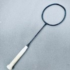 Yonex Voltric Z-force Ii Badminton Racket 4u G5 - Discontinued Model