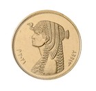 Egypt 50 Piastres  2007-2022  ah1428-1443   Km  942 2  Mint