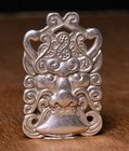 4cm Old Chinese Dynasty Silver Feng Shui Dragon Beast Head Amulet Pendant