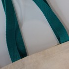 Pocket Dragon Tour 1997 Tote Bag Signed By Real Musgrave   Sketch Promo Rare 