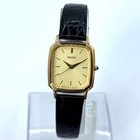 Working Seiko Quartz Square Vintage Gold Wristwatch Ladies Men S Unisex Simp