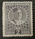 Travelstamps  1913 Montenegro Stamps Mi 96 Sc  109 King Nicholas Mint Mnh Og