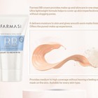 Farmasi Make Up Bb Beauty Balm Cream 7 In 1  50 Ml   1 7 Fl Oz   Various Shade