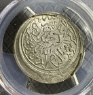 1959 Ah 1379 Yemen  1 2 Ar Silver Coin Pcgs Ms64  Y-16 2