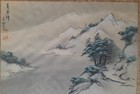 Antique Asian japanese chinese Silk Painting  landscape Mountains  