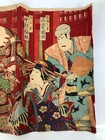 Kunimasa Woodblock Print Triptych  Ichikawa Danjuro Sukeroku Yuen Edo Sakura