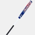 Dudley Doom 12  Max Power Load 2pc Ssusa Senior Slowpitch Softball Bat  Ddsr3m2