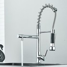 Chrome Spring Kitchen Faucet Swivel Single Handle Mixer Sink Tap Pull Down Spray