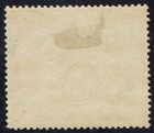 Kenya And Uganda 1922 Kgv 10 -