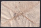 Nepal 1917-30 2a Maroon Imperf On Philatelic  Cover