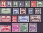 Pakistan 1948 Sc 24-43 Mh Set