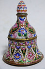 Stunning Quality Qajar Enamel Ghalian Cup   Hookah   Qalian Bowl Extremely Rare