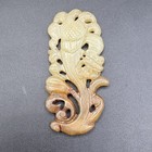 Antique Chinese Nature Hetian Jade Hand-carved Floral Pendant 2 5   
