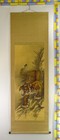 Ik898 Japan Tiger Painting Scroll   Bamboo Rock Kakejiku Wall Art  Ink   Color