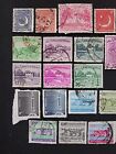 1949-1994 Pakistan 35 Postage And Official Stamps Used