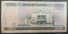 2005 Uganda 20000 Shillings P46b  Cj343042 