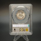 1951 Washington Quarter Silver Proof Pr67 Certified By Pcgs Toned 