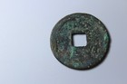 Chinese Ancient Coin Southern Song Dynasty  jian Yan Tong Bao  Ad1127                   