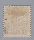 Dt  Foreign Post Offices Turkey Michel No  6b Unused With Fold Tested