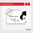 Kojie San Orange Whitening Soap  3 X 65 G 3 Count  6 88 Ounce   