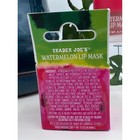 Trader Joes Watermelon Lip Mask 2 Pack Moisturizing Lip Treatment 0 7 Oz Each