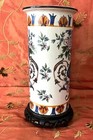 Gorgeous Vntage Chinese Export Porcelain Vase