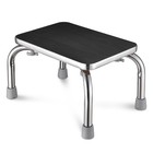 Steel Step Stool Clinic Medical Bathroom Kitchen Safety 300lbs Capacity