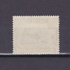 Kenya Uganda Tanganyika 1938  Sg  145  Cv   23  1sh Brown   Black  Kgvi  Mh