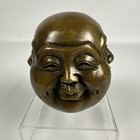 Vtg Bronze Or Brass Four-faced Buddha Head Sculpture Paperweight