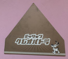 Asterix   Obelix Mission Cleopatra 02 Japan Movie Press Monica Bellucci Pyramid