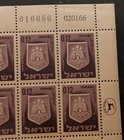 Israel   282 Full Sheet Of 36 Sramps  Cat  10 