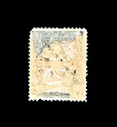 Guatemala Stamp - 1886 Justo Rufino Barrios President Overprint Mint Og H R8