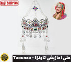    Taounza   Headdress Amazigh Jewelry Traditional Moroccan Silver Plated             